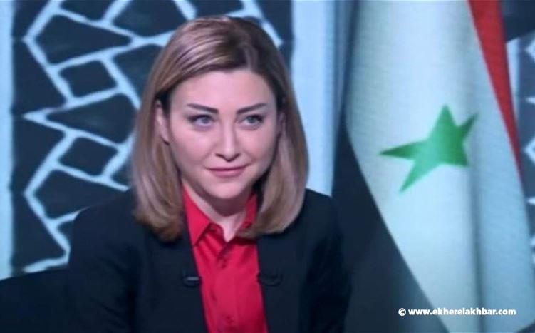 بعد اتهام شقيقها بالتخابر مستشارة الأسد تتعرض ل&quot;حادث سير&quot; وحالتها خطرة