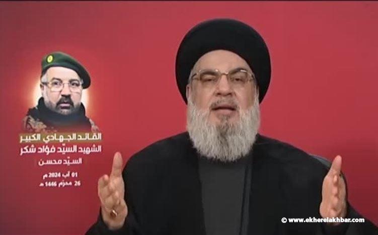 نصرالله : انتم لا تعرفون أي خطوط حمر تجاوزتم وعليكم ان تنتظروا ردنا