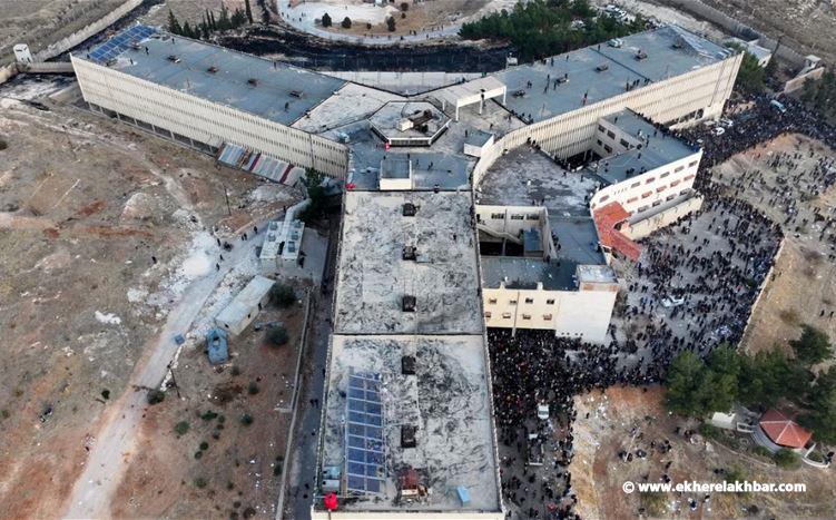 "أفاد" التركية: لم نعثر على أي زنازين مخفية أو أقبية سرية داخل سجن صيدنايا