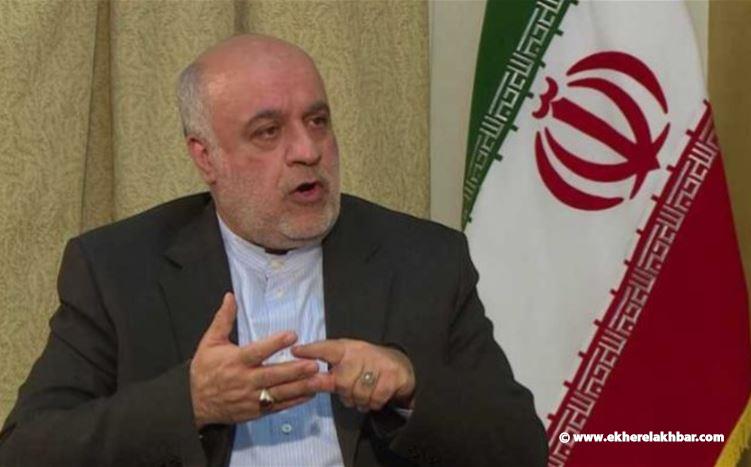 أماني: لولا حزب الله لما أمكن انتخاب رئيس