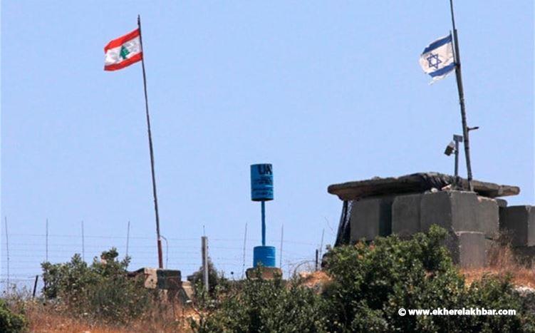 إسرائيل: نسعى إلى تطبيع العلاقات مع لبنان!