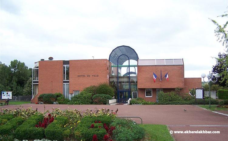 إقامة حفل توقيع الشراكة بين مدينة Villepreux الفرنسية وبلدة عازور السبت المقبل
