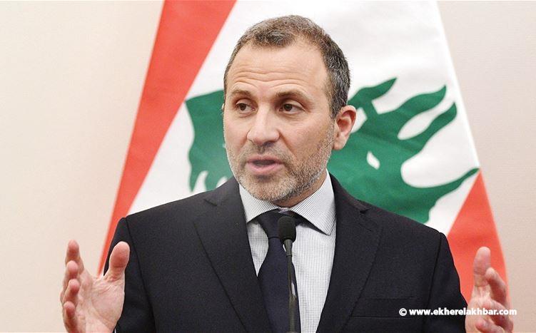 باسيل التقى الجالية في الدوحة