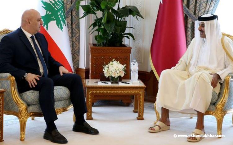 قمة لبنانية - قطرية : أمير قطر: مستعدون لمساعدة لبنان ودعم الجيش