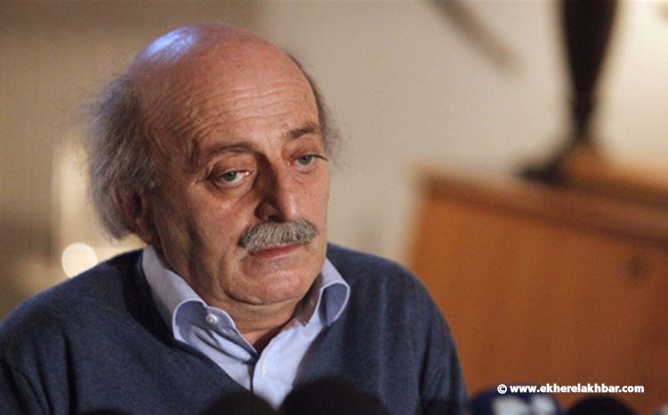 جنبلاط : مستعد للذهاب الى دمشق مجددا ومن أهان النبي والإسلام يجب أن يحاسب