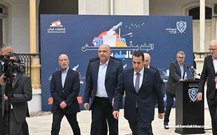 رئيس الجمهورية يتابع انطلاق الانتخابات البلدية ويؤكد على أهميّتها ودور البلديات المحوري