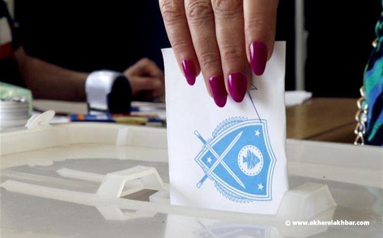 نسبة الاقتراع الاجمالي في محافظة جبل لبنان حتى السَّاعَة بلغت  30.54 %
