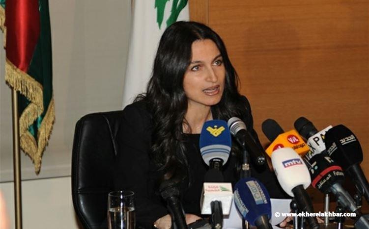 في زحلة: السكاف أمام التحالف مع التيار والثنائي أو العزوف
