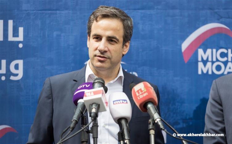 ميشال معوّض ردّاً على طوني فرنجيه: "الفيل بيطير بس مش هالقد"