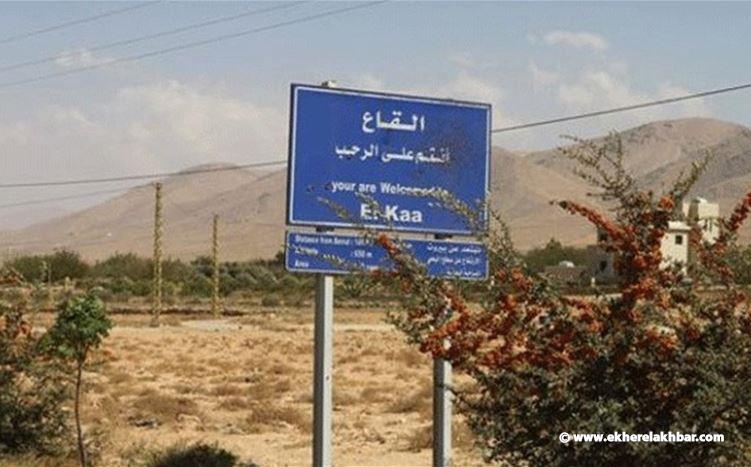 مُنازلة سياسيّة قوّاتية - عونيّة في القاع ورأس بعلبك
