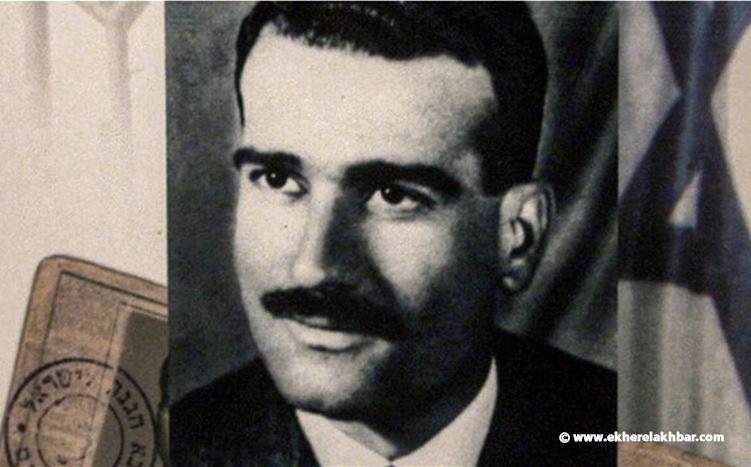 سوريا سلّمت أرشيف كوهين لإسرائيل.. كبادرة &quot;حُسن نية&quot;