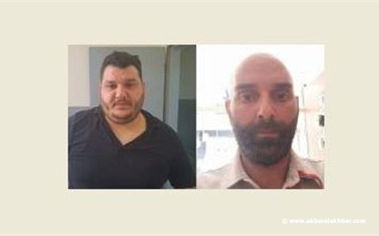 توقيف شخصين يقومان باعمال نصب واحتيال عبر تطبيق إلكتروني