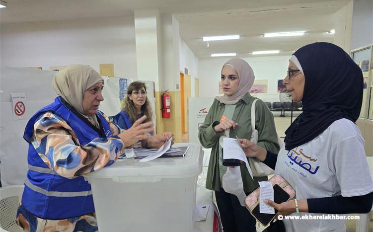 الداخلية تعلن ارتفاع نسب الاقتراع في الجنوب