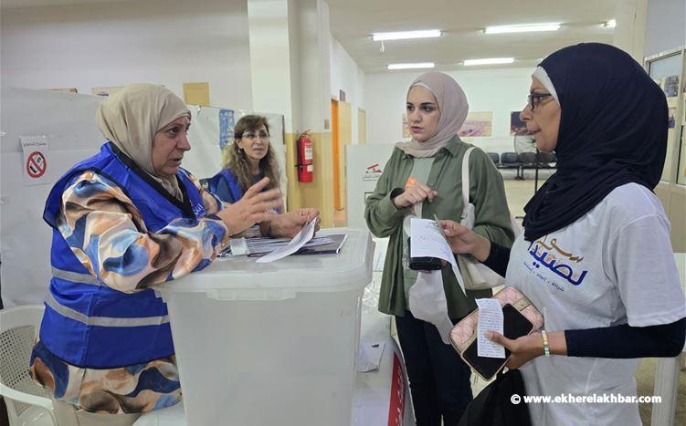 إقبالاً لافتاً للمقترعين إلى مراكز الإنتخاب في صيدا.