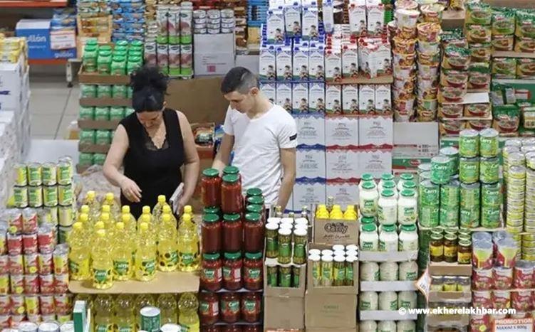 رفع الاسعار مع ارتفاع الحد الادنى للاجور