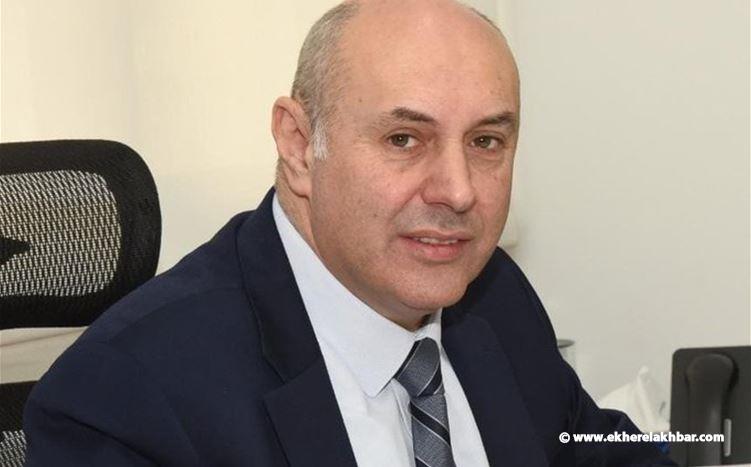 تعيين جورج معراوي مديرا عاما لوزارة المالية