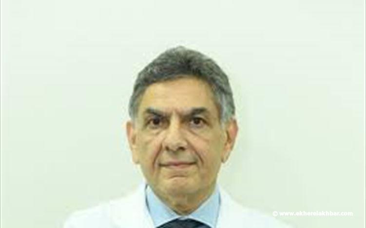 الدكتور الياس شلالا نقيبا لاطباء لبنان في بيروت