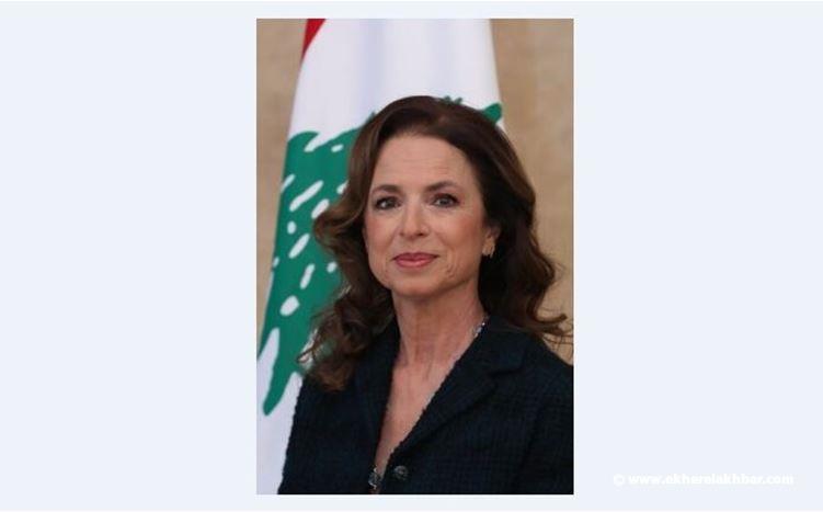 تعميم من وزيرة السياحة الى أصحاب وكالات السفر