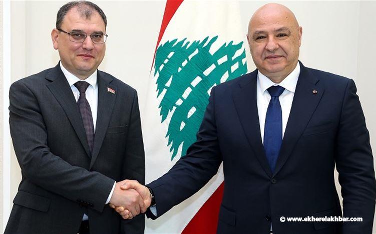 الرئيس عون تلقى دعوة لزيارة بيلاروسيا