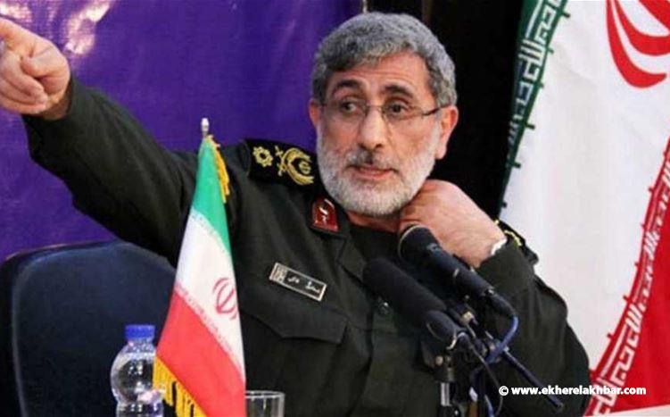 أفادت القناة 12 الإسرائيلية أن إسماعيل قاآني، قائد فيلق القدس قُتل في الضربات الإسرائيلية.