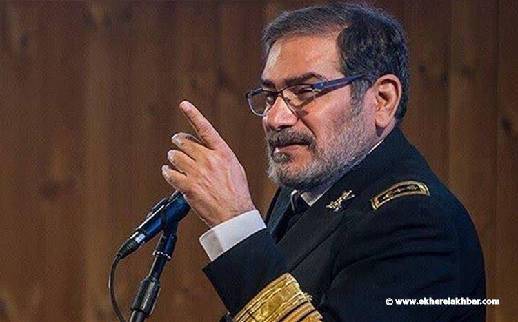 إعلام إيراني:  وفاة مستشار المرشد الإيراني علي شمخاني متأثراً بإصابته في غارة إسرائيلية.
