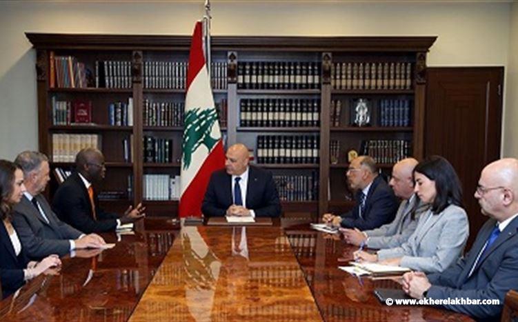 رئيس الجمهورية التقى وفد البنك الدولي وتشديد على الإصلاح المصرفي