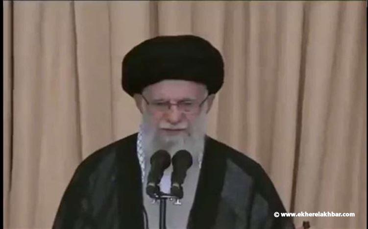 خامنئي: الشعب الإيراني لا يستسلم وتهديدات ترامب سخيفة