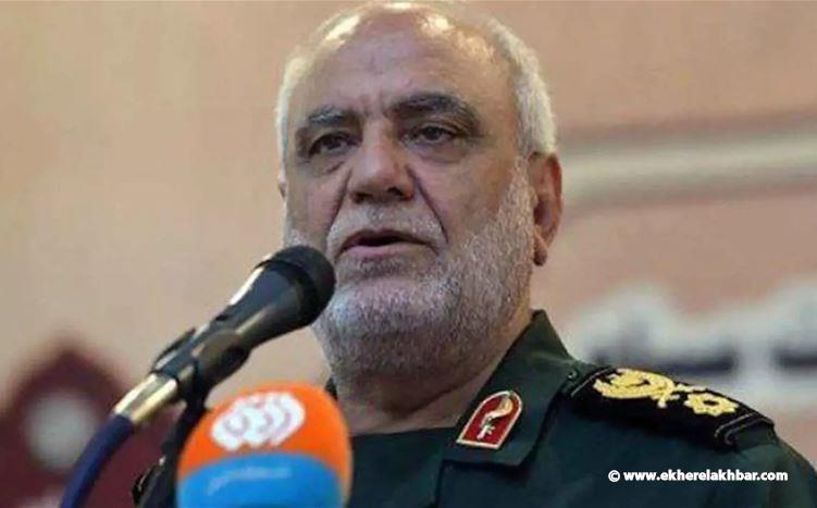 تعيين مجيد خادمي رئيساً جديداً لجهاز استخبارات الحرس الثوري الإيراني