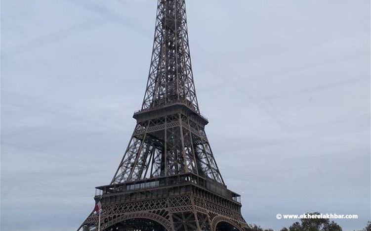 فرنسا تُغلق المدارس وبرج إيفل