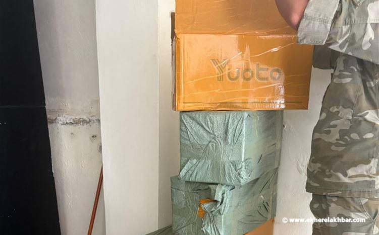 &quot;الريجي&quot;: ضبط سجائر إلكترونية مهربة في الأوزاعي ومار الياس والنويري