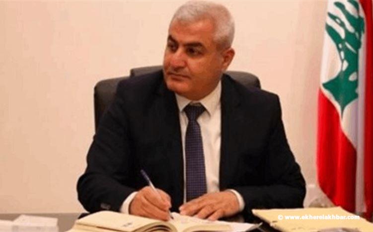 القاضي منصور يتقدم بشكوى ضد الصحفية في صحيفة الأخبار ندى أيوب