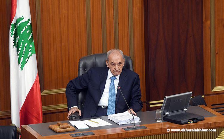 بري يدعو الى جلسة مشتركة لهيئة مكتب المجلس الجمعة