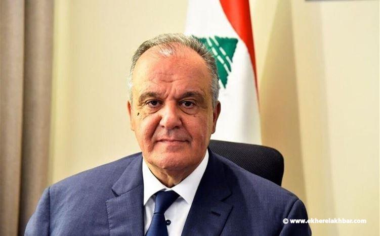 رفع الحصانة عن بوشيكيان... لجنة مصغرة لاعداد تقرير خلال اسبوعين