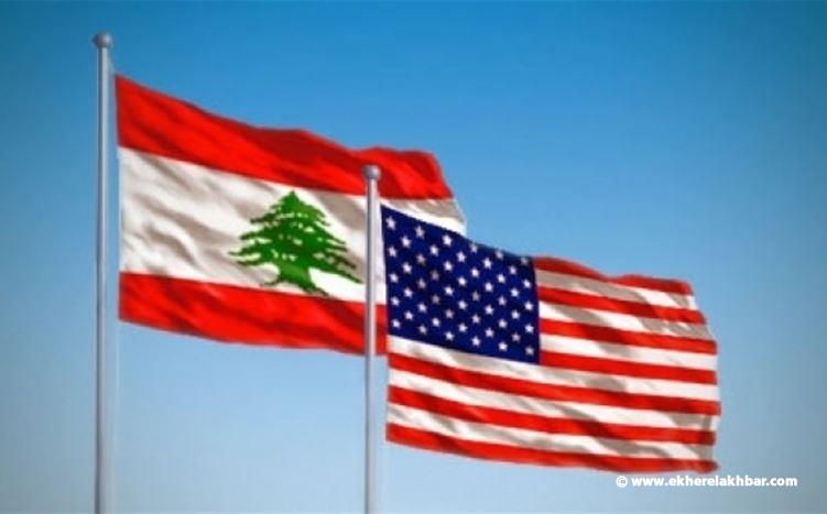 واشنطن تشدد على منح التأشيرات للبنانيين: التدقيق يشمل حسابات التواصل الاجتماعي