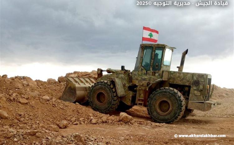 الجيش يغلق معابر التهريب في مشاريع القاع بسواتر ترابية وصخرية
