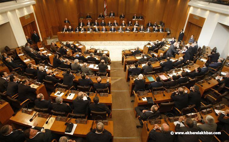 السلاح في أول مواجهة نيابية حكومية اليوم