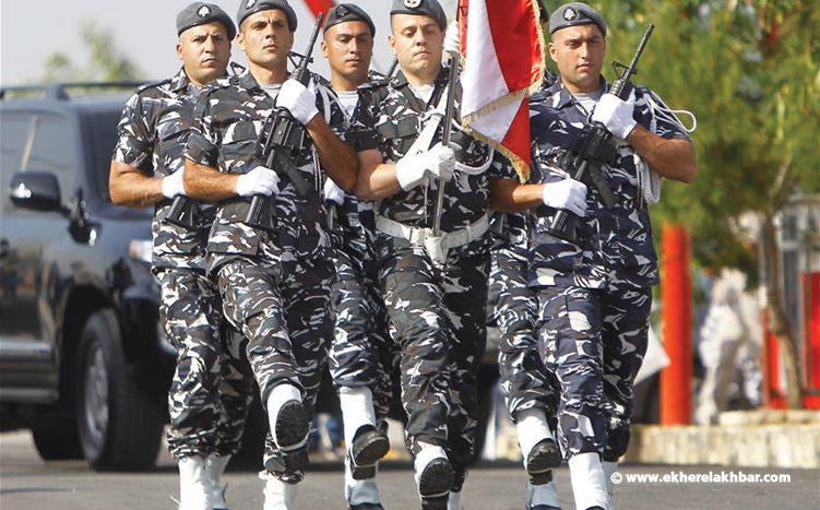 تشكيلات جديدة في قوى الأمن