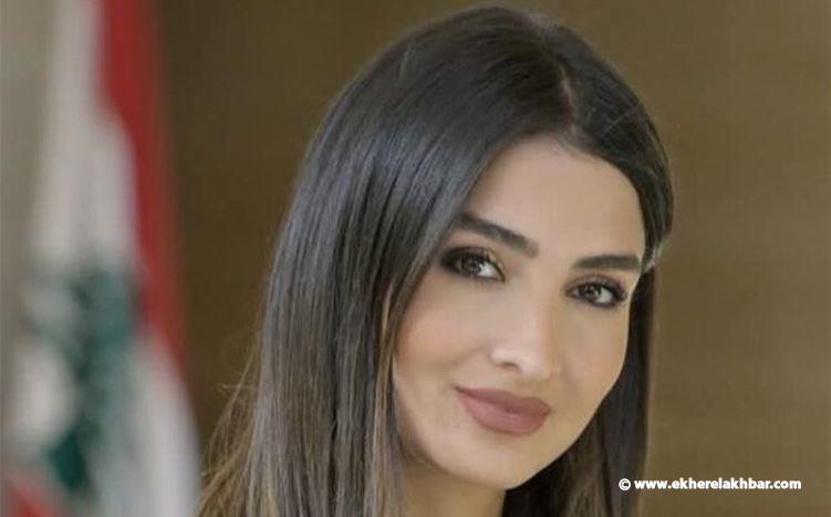 توقيف متورط في الاعتداء على بترا أبو حيدر والتحقيق جارٍ