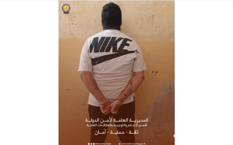 أمن الدولة يوقف شخصًا يبتز فتيات على &quot;تيكتوك&quot; في بعلبك