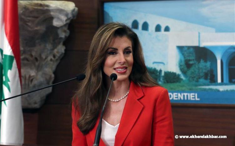 وصول الموفدة الأميركية مورغان أورتاغوس إلى مطار_بيروت الدولي
