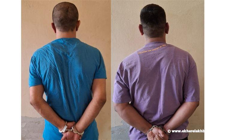 مفرزة حلبا توقف مطلوبَيْن للقضاء بالرّغم من محاولتهما الفرار