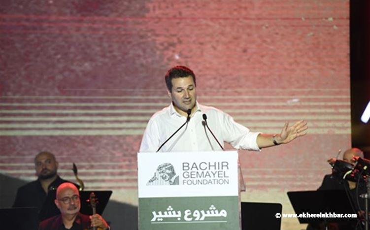 احتفال ساحة ساسين في الذكرى ٤٣ لاستشهاد الرئيس بشير الجميل