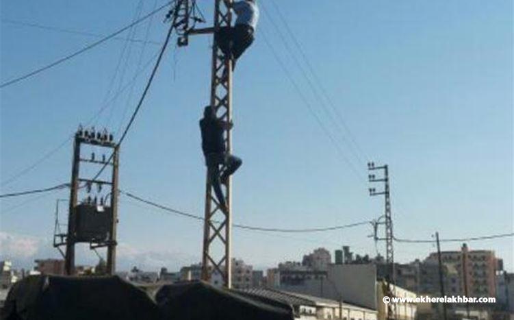 كهرباء لبنان: سرقة 12 كلم من نواقل التوتر العالي بين مقنة ويونين