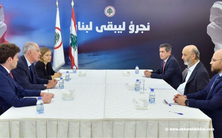 جعجع استقبل السفير الفرنسي وشدد على إجراء الانتخابات النيابية في موعدها