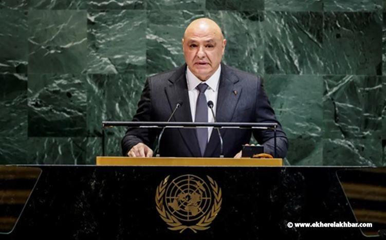 الرئيس عون :حسمنا قرارنا بأن يكون لبنان أرض حياة وفرح