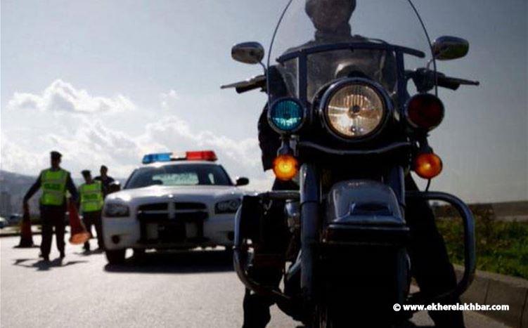 مفرزة استقصاء جبل لبنان توقف مطلوبَين للقضاء وتضبط سيارة مسروقة