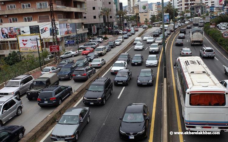 أوتوستراد جونية.. المخالفات أولاً ثم الجرف والتوسعة