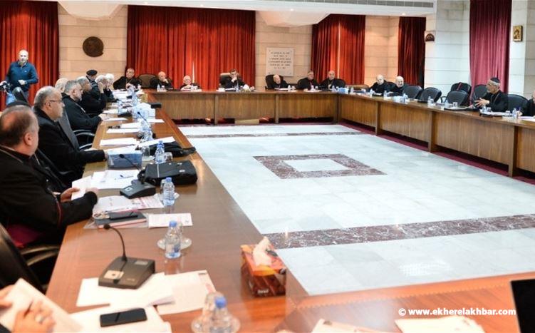 المطارنة الموارنة: لتحكيم العقل وتغليب الحسّ الوطني ولتهيئة الانتخابات النيابية في موعدها