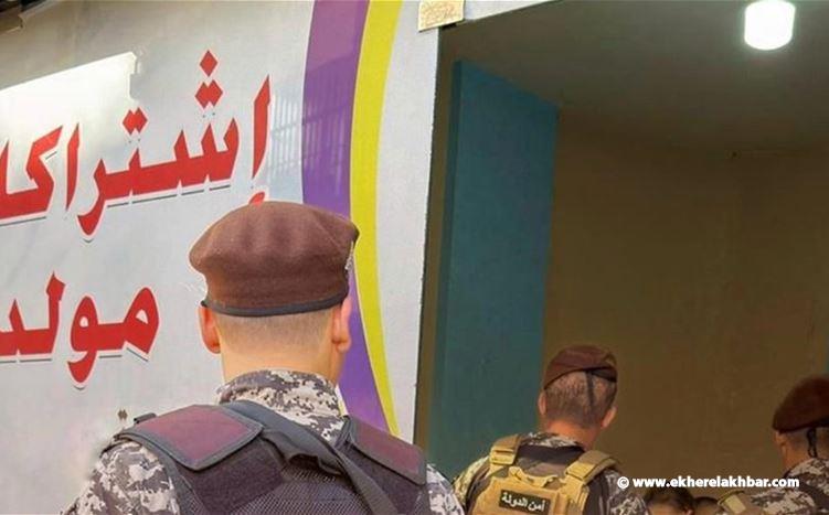 حملة أمنية واقتصادية في صيدا لضبط أسعار الكهرباء غير القانونية