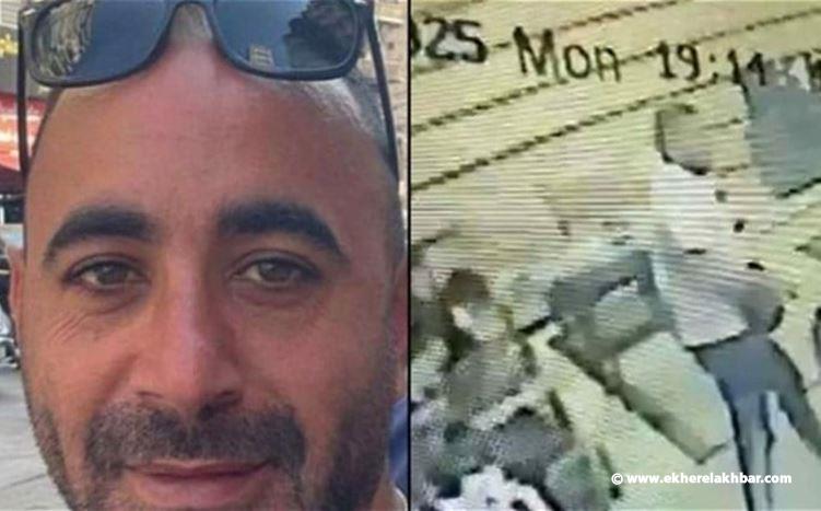 تفاصيل جديدة للإشكال الذي اودى بحياة معاون أول في قوى الأمن!